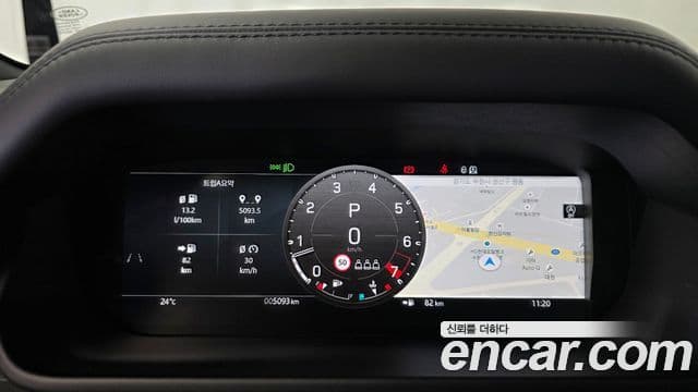 110 P300 X-Dynamic SE