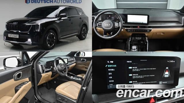Sorento Benzină 2.5T 2WD