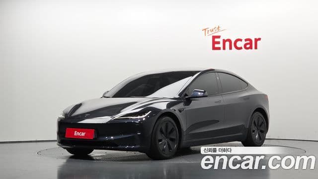 3 Long Range AWD