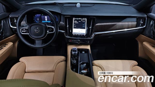 S90 B6 AWD Ultimate Bright