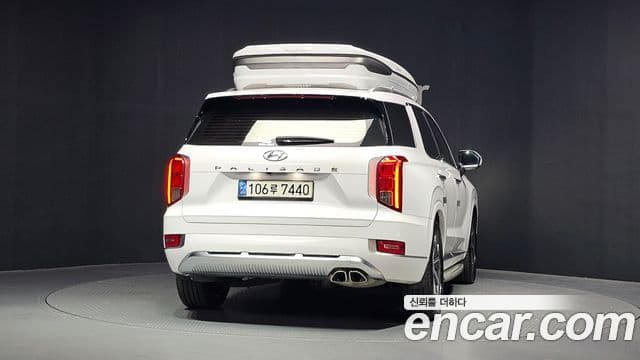 Palisade Motorină 2.2 2WD