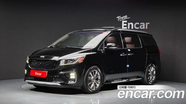 Carnival 7 locuri Limousine