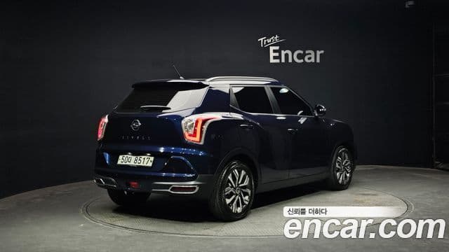 Gear Plus 2WD
