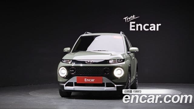 Casper Turbo Inspiration