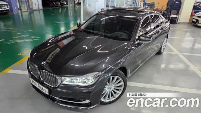 Seria 7 740Li xDrive