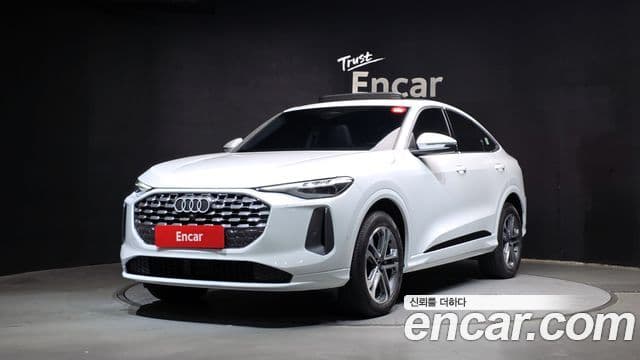 Q5 (80A) 40 TFSI Quattro Sportback