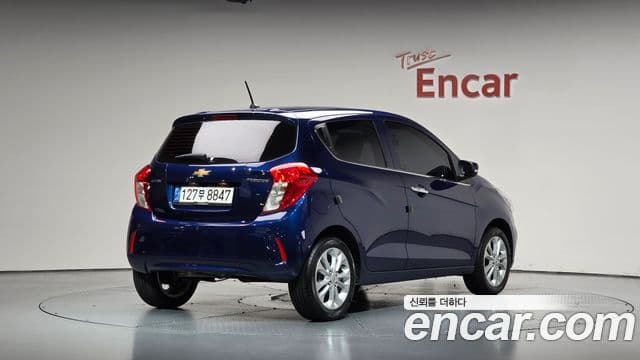 Spark Premier
