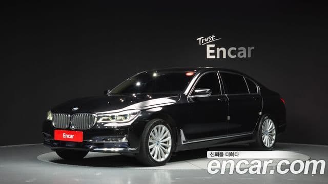 Seria 7 740Li xDrive