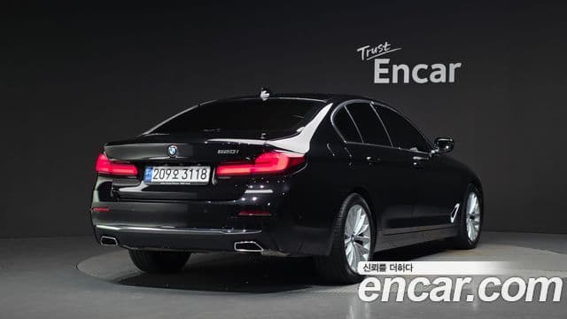 Seria 5 520i Luxury