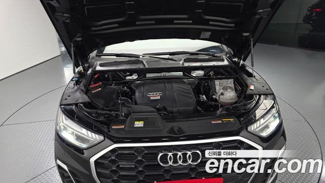 Q5 (FY) 45 TFSI Quattro Premium