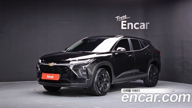 1.2 LS