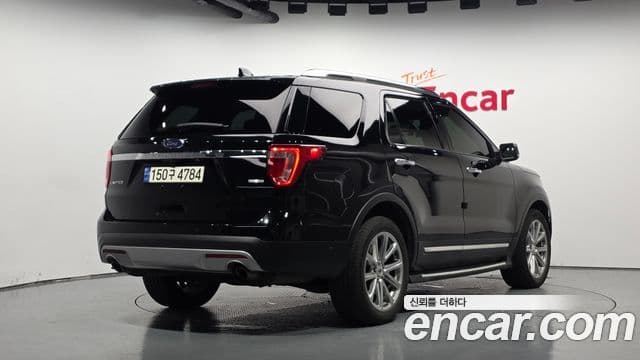 Explorer 2.3 Limited 4WD