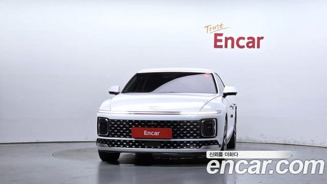 (GN7) Exclusive