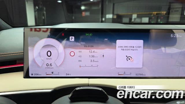 GV70 3.5T Benzină AWD