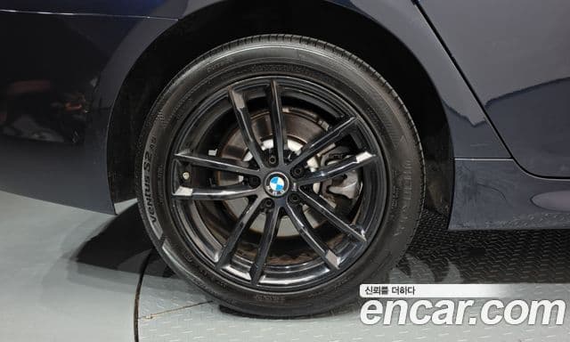 Seria 5 520d xDrive M Sport