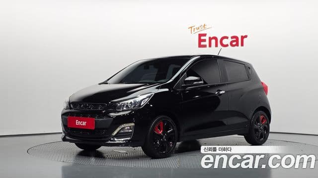 Spark Edition