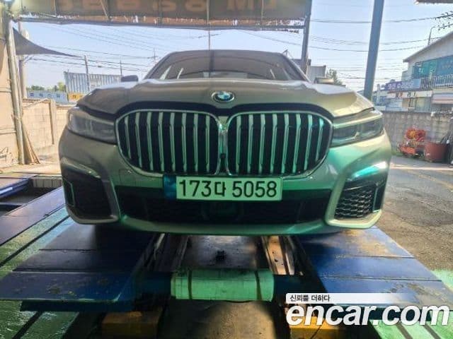 Seria 7 745e i M Sport
