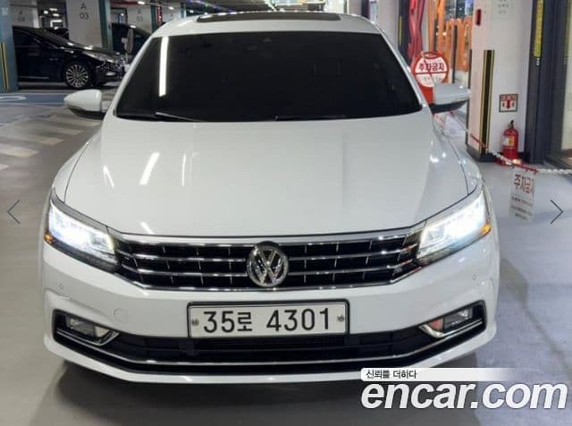 Passat 2.0 TSI