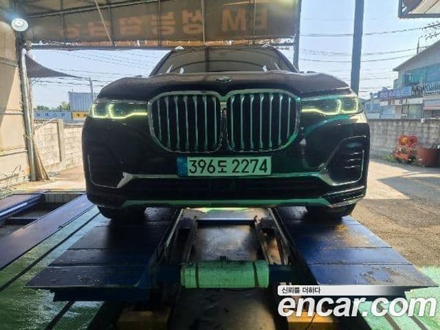 X7 xDrive 40d Design Pure Excellence 7 locuri