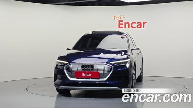 e- 55 Quattro
