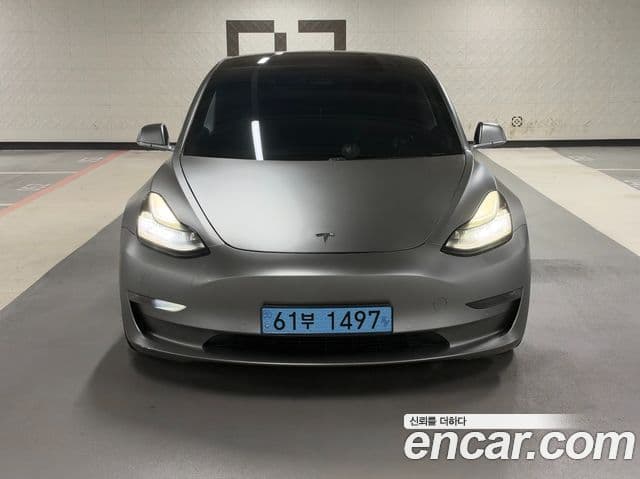3 Long Range AWD
