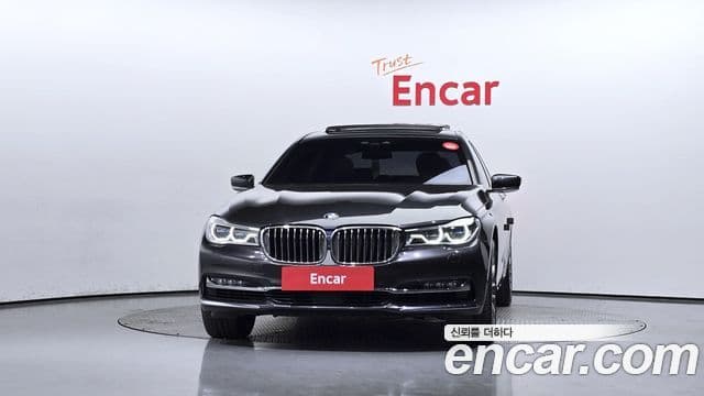 Seria 7 750Li xDrive