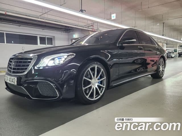 Clasa S S550L Hybrid