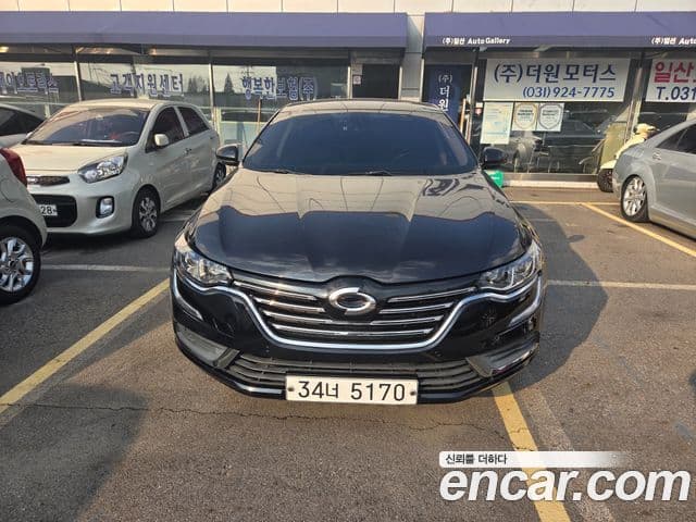 SM6 2.0 LPe RE (Handicap)