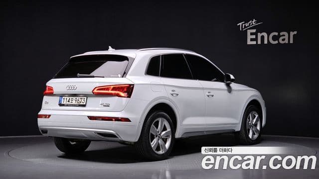 Q5 (FY) 40 TDI Quattro Premium