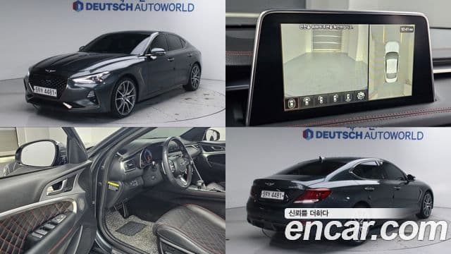 G70 2.0T AWD