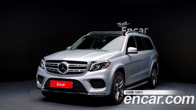 GLS- GLS350 d 4MATIC