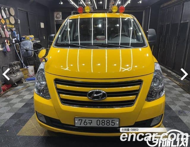 Grand Starex School Bus