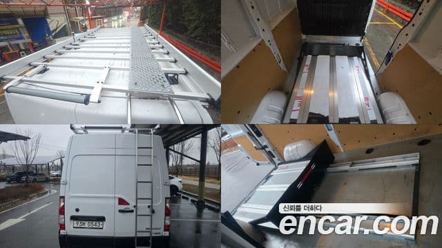 2.3 Van L