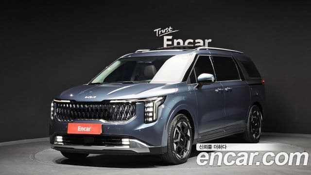 Carnival Motorină 7 locuri Noblesse