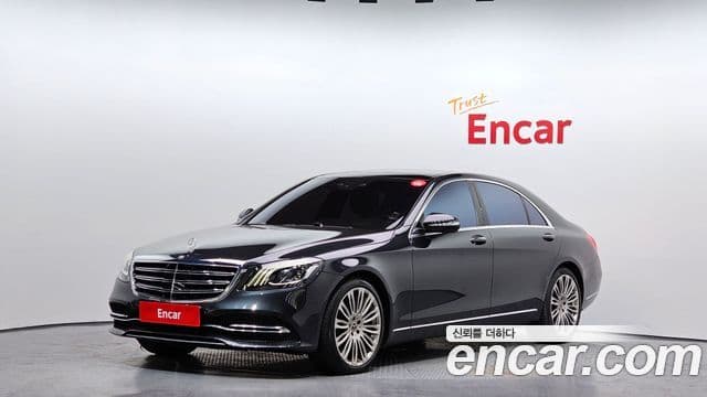 Clasa S S560L 4MATIC