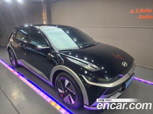 Ioniq 5 Long Range