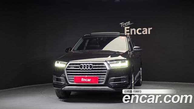 Q7 (4M) 45 TFSI Quattro