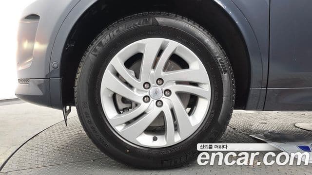 Discovery Sport P250 S