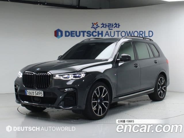 X7 xDrive 40i M Sport Online Exclusive Edition 6 locuri