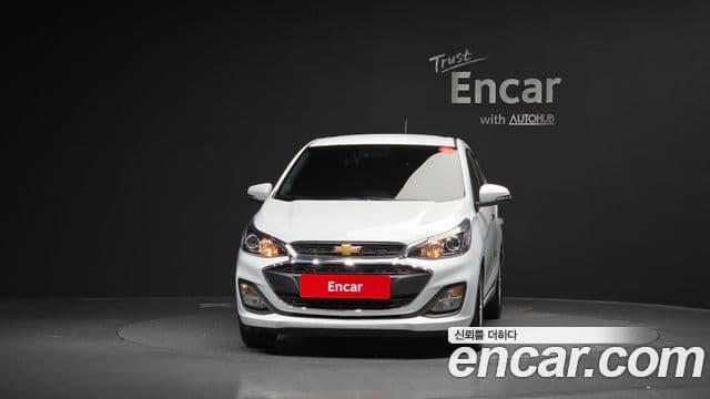 Spark Premier