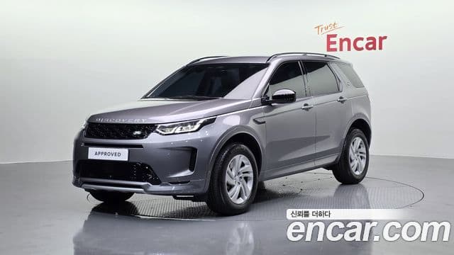 Discovery Sport P250 S