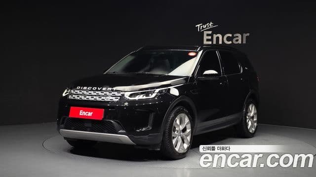Discovery Sport P250 SE