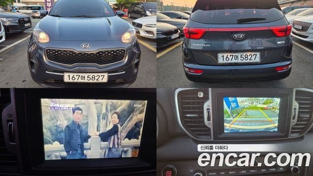 Sportage Motorină 1.7 2WD Trendy