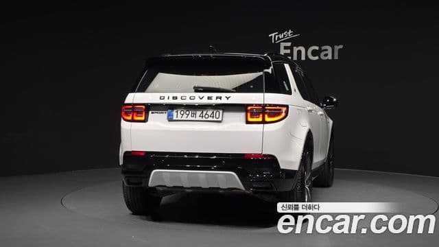Discovery Sport P250 Dynamic SE