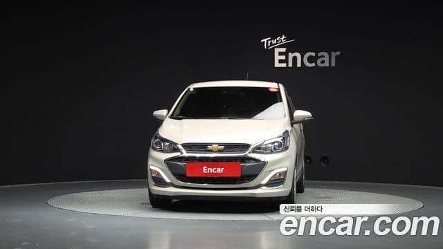 Spark Premier