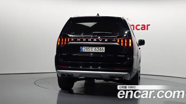 Mohave The Master Motorină 3.0 4WD 5 locuri