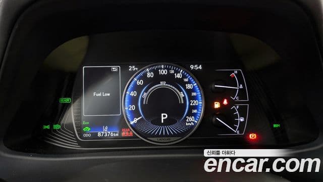 UX250h 2.0 AWD
