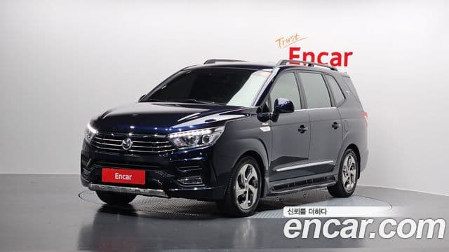 4WD Extreme Sport 9 locuri
