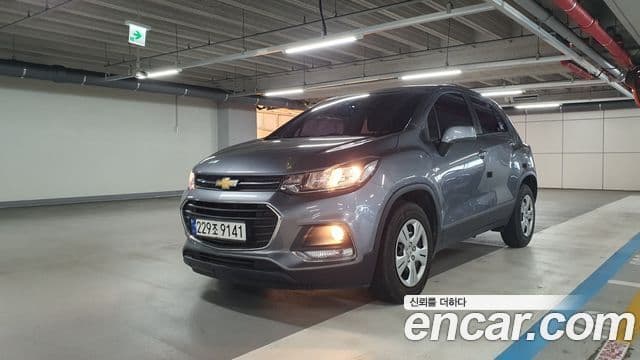 Trax 1.4 LS