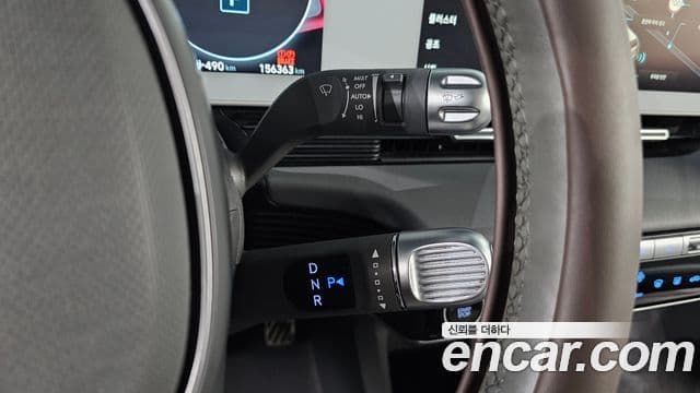 Ioniq 5 Long Range